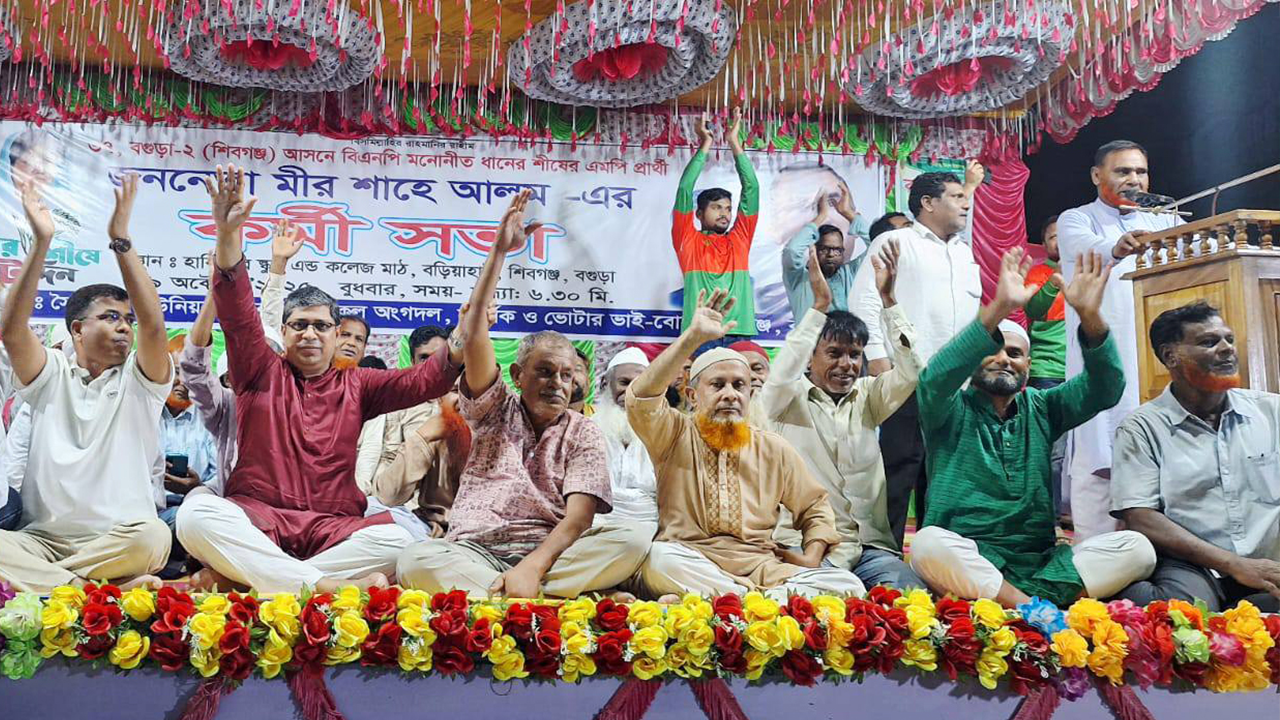 বিএনপিতে যোগ দিলেন অব্যাহতি পাওয়া জাপা নেতা